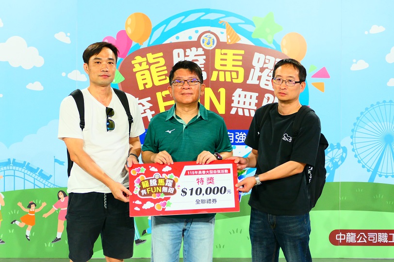news_photo_1