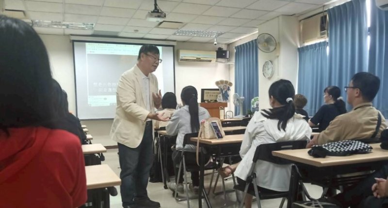 婚姻幸福學系列公益講座—戀愛靠機會，相處憑智慧～這次，要成為彼此對的人