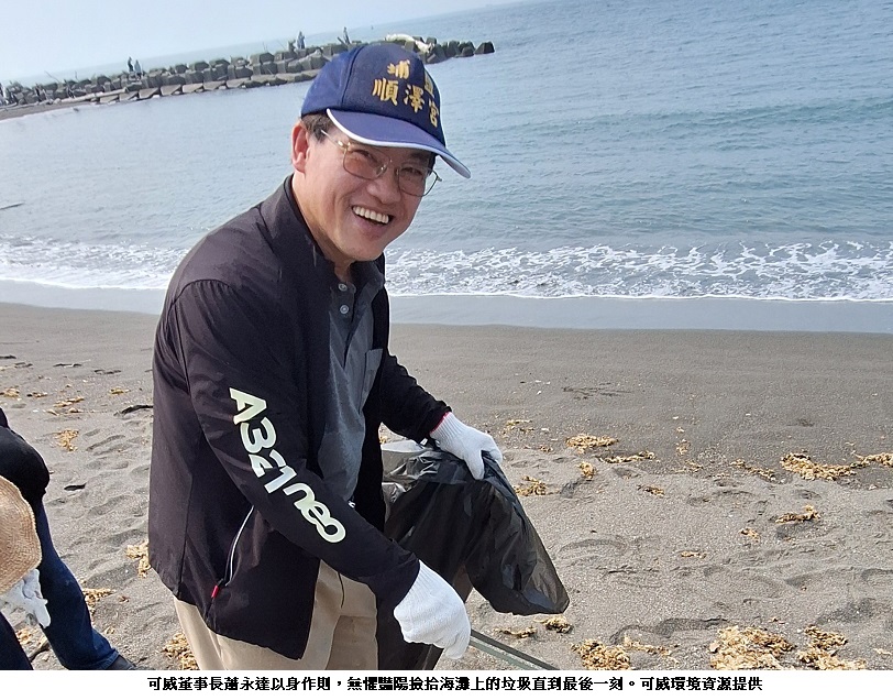 news_photo_1