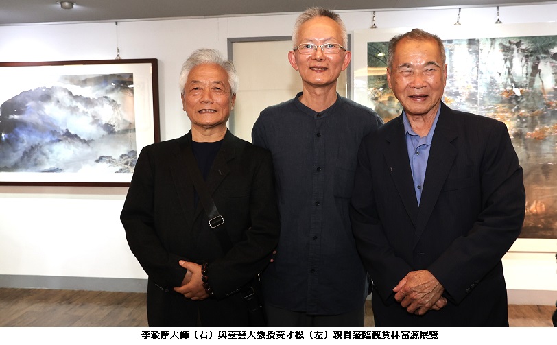 news_photo_1
