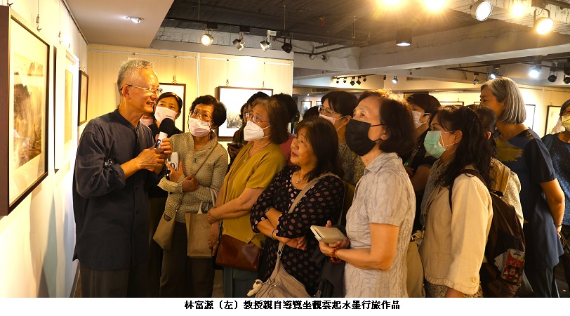 news_photo_2