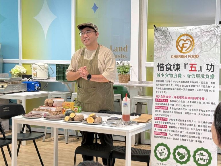 宜蘭綠博新北週登場 永續館嚴選50項農漁好物吸睛 62 《圖說》新北週25、26日開辦使用格外品食材的惜食DIY活動及新北特色茶品茶體驗。〈農業局提供〉