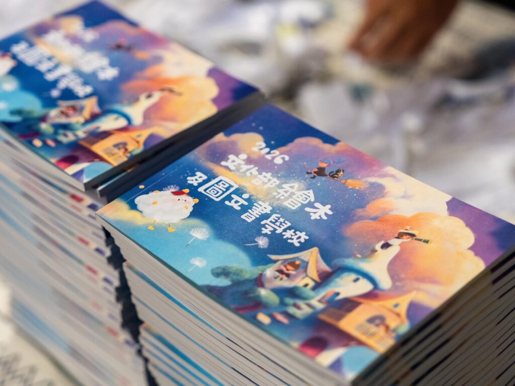 第2屆「繪本及圖文書學校」開學! 盼更多臺灣好故事躍出紙面、走向國際 19 messageImage 1776496101524 1024x768 1
