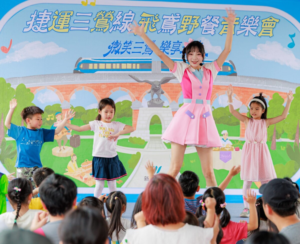 YOYO家族櫻桃姐姐登台演出，帶動現場親子互動熱潮。（照片／記者 陳雅琪 翻攝）