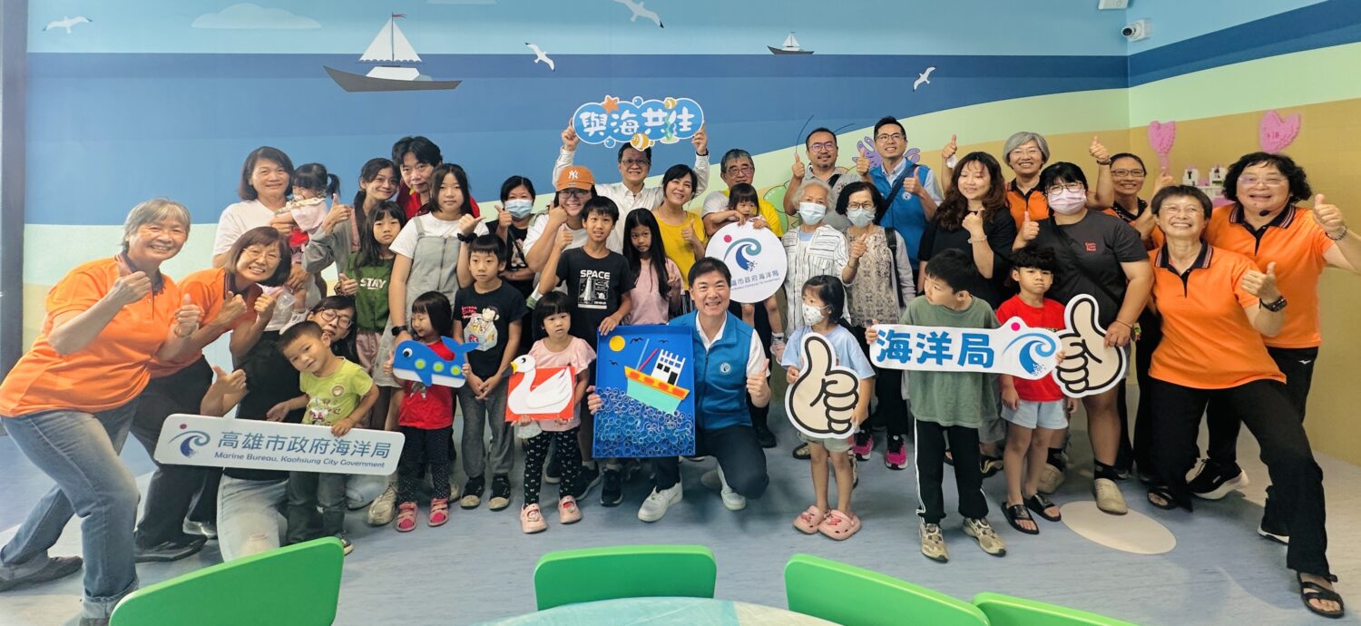 高科大走讀海洋局蚵子寮海洋教室·探索漁村風采