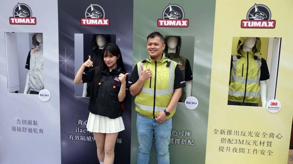 ▲崧隆實業今日舉行TUMAX風扇衣新品發表會,邀請李多慧出席站台,為新品上市增添話題與關注度。(圖/記者林明佑攝)