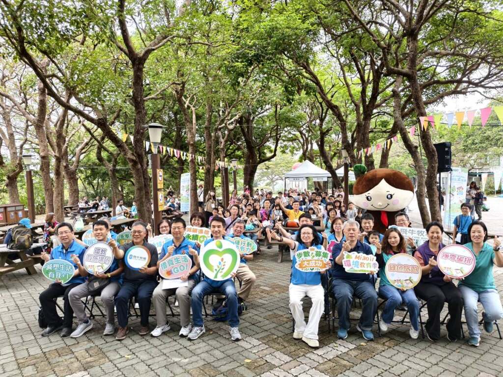 ▲苗栗縣政府辦理「2026 Earth Day地球『栗』探險隊」系列活動。