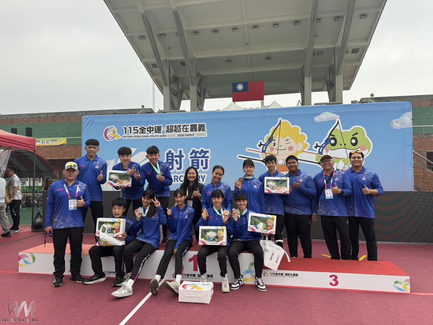 全中運台東代表隊會前賽 射箭與舉重傳捷報 奪3面金牌 - https://www.watchmedia01.com