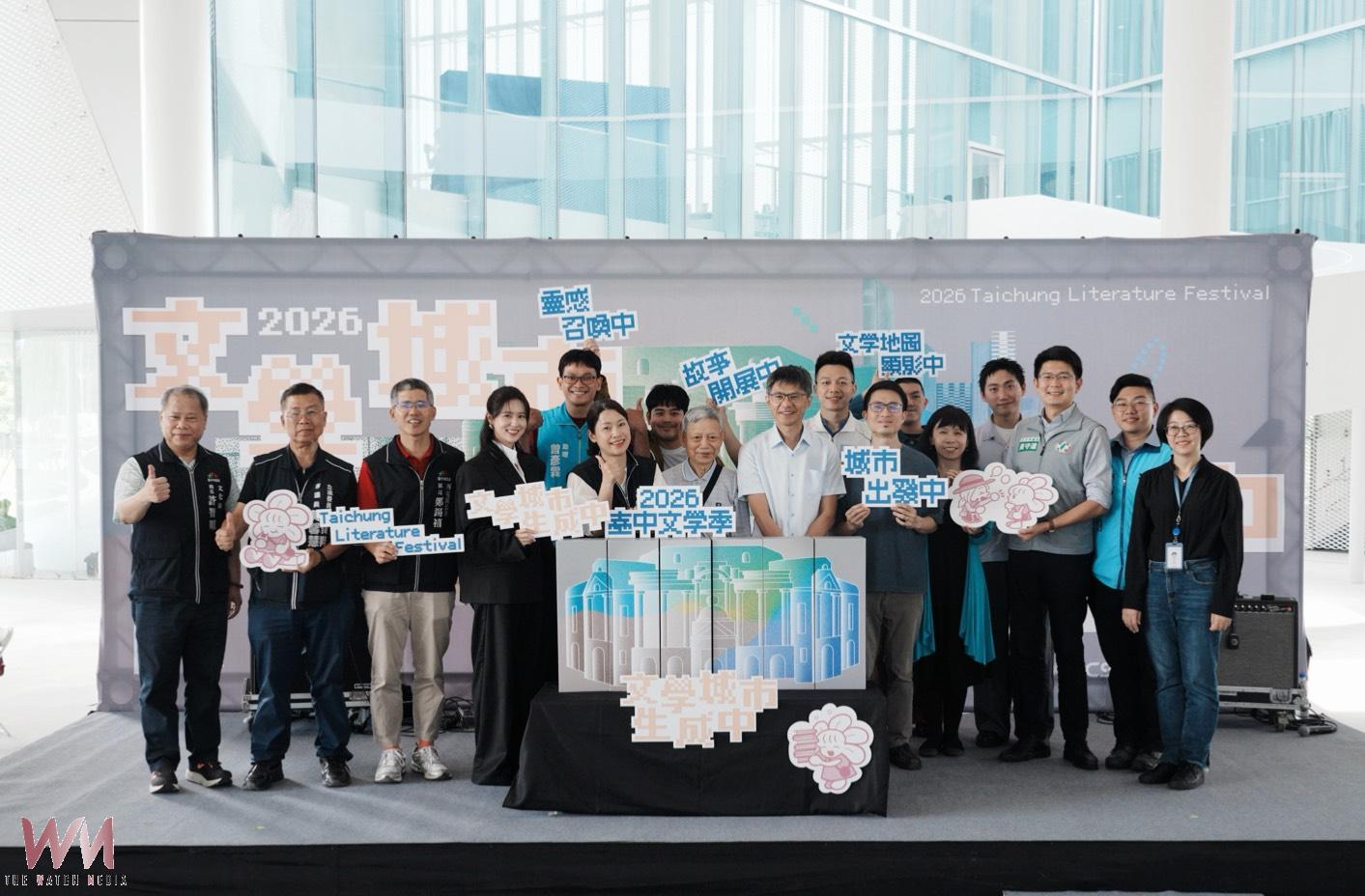 文青女神林予晞領軍　2026台中文學季開跑 打造城市盛典