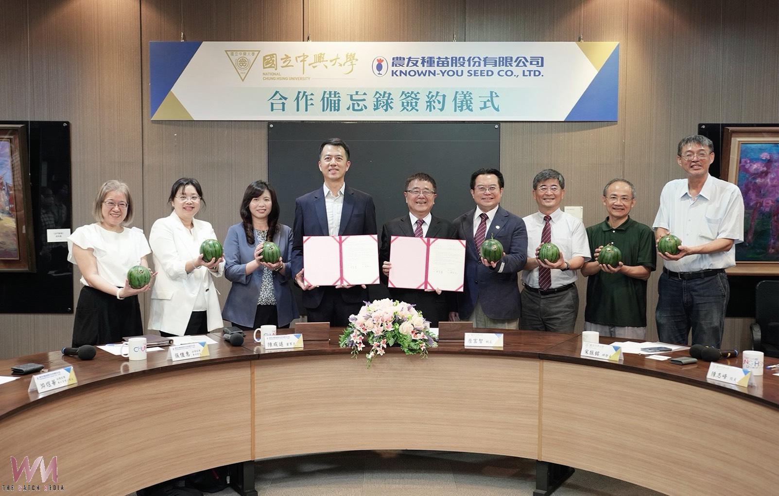 中興大學攜手農友種苗公司　深化產學合作 共育農業永續人才 - https://www.watchmedia01.com