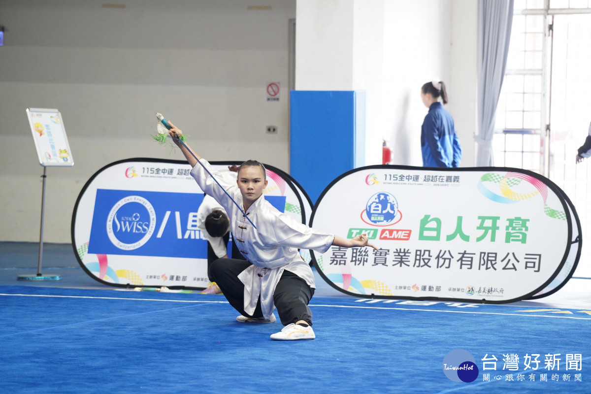 115年全中運武術項目登場／嘉義縣府提供
