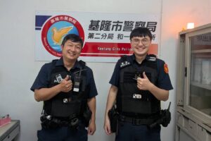 MEITU 20260419 114753387 300x200 1