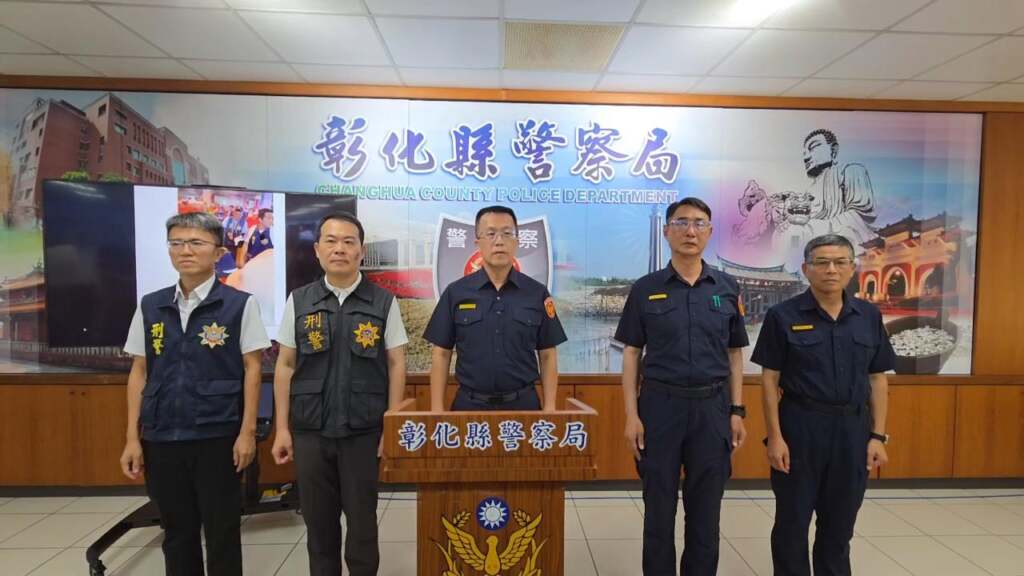 ▲大甲媽祖遶境暴力惡行，彰化縣警察局局長陳世煌強調，對於任何假藉宗教名義從事暴力行為，將採取「強勢執法、嚴正究責」原則，展現維護治安與公權力之決心。（圖／彰化縣警察局提供）