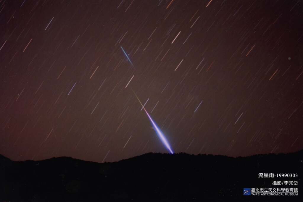 ▲天琴座流星雨常出現明亮的火流星。(圖/臺北市立天文科學教育館提供)