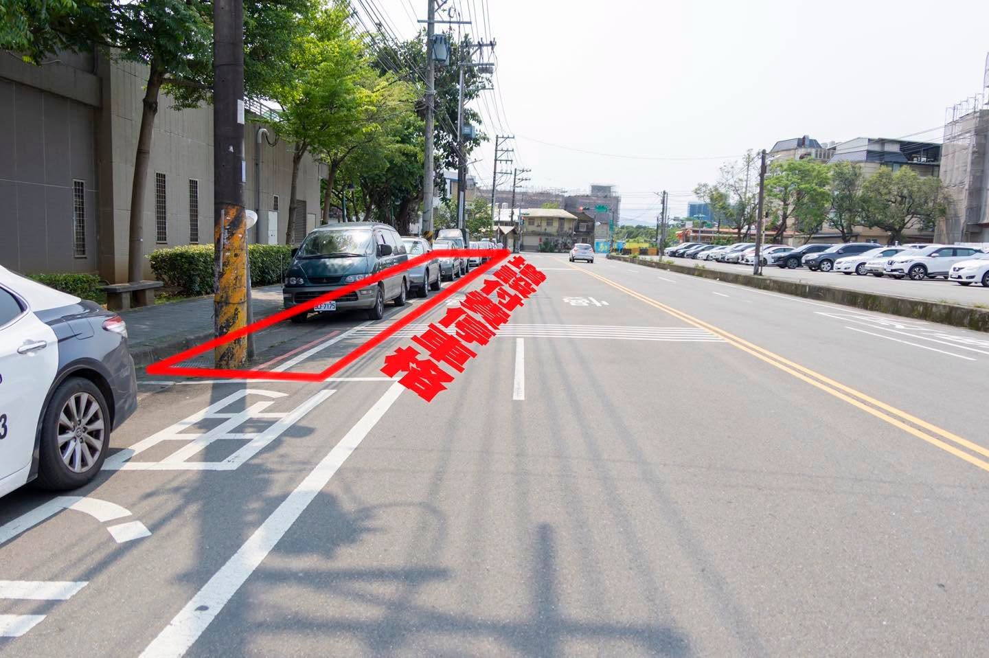 中壢這地區停車亂象有解 梁為超會勘爭設劃設停車格 672470143 27065543333069968 4877405813285020598 n