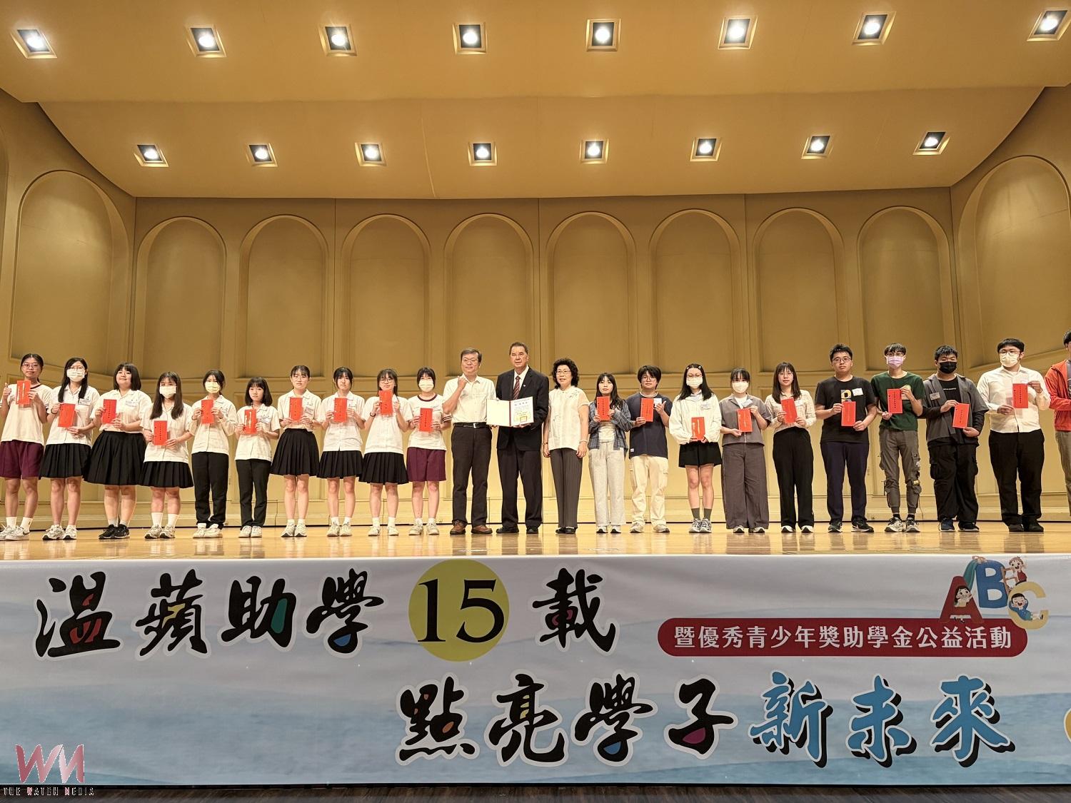 溫蘋慈善基金會助學15周年　照亮逾六千學子求學路 - https://www.watchmedia01.com