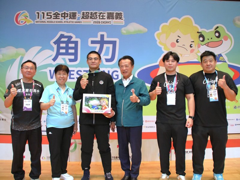 地主首金引爆全場 全中運角力戰火燃燒嘉義 狂掃獎牌點燃鬥魂