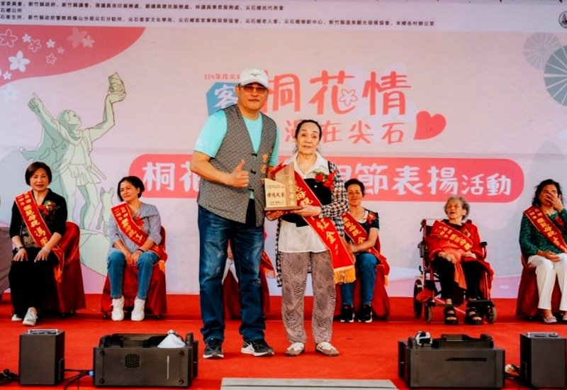 115年度尖石鄉桐花季暨母親節表揚 5月9日邀您感受文化親情之美