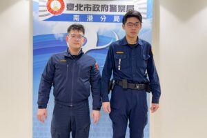 失智老婦迷途250公里 南港警方暖心協助返家 22 MEITU 20260420 073310775 300x200 1
