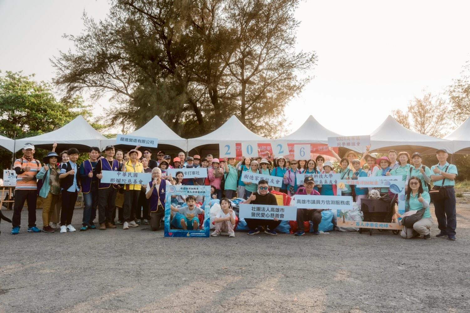 百人淨灘串聯校友力量 那爛陀用行動守護海洋