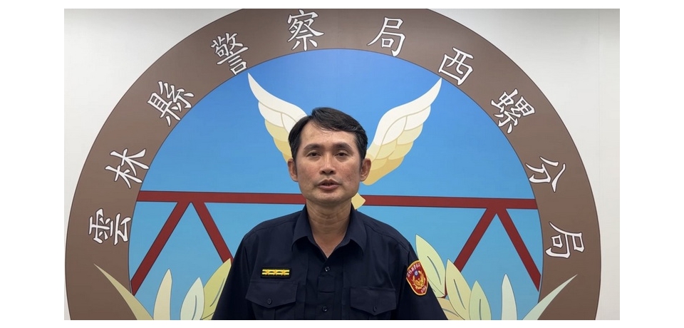 西螺分局說明大甲媽祖遶境活動人潮推擠情形