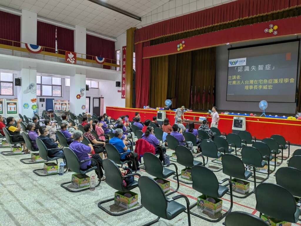 ▲提升高齡照護專業量能,彰化榮家委外慈惠公司攜手台灣在宅急症護理學會辦理失智症照護訓練。(圖/彰化榮家提供)