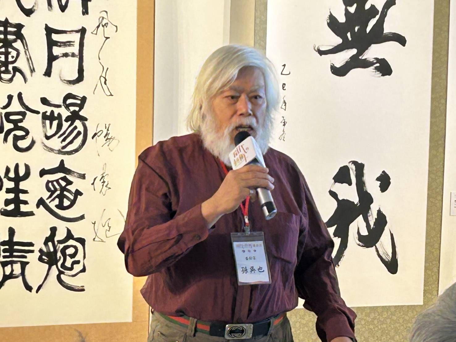 難忘(孫吳也文創)新歌765