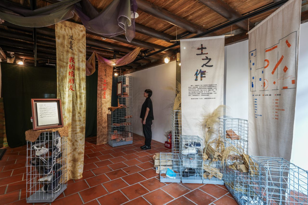 腳下的土藏了多少故事? 台北文學季特展帶你一次看見
