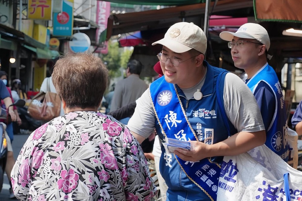 批「非核家園」黑鍋要翡翠水庫背 陳冠安:民進黨包牌打蔣萬安 212 批「非核家園」黑鍋要翡翠水庫背 陳冠安:民進黨包牌打蔣萬安 211