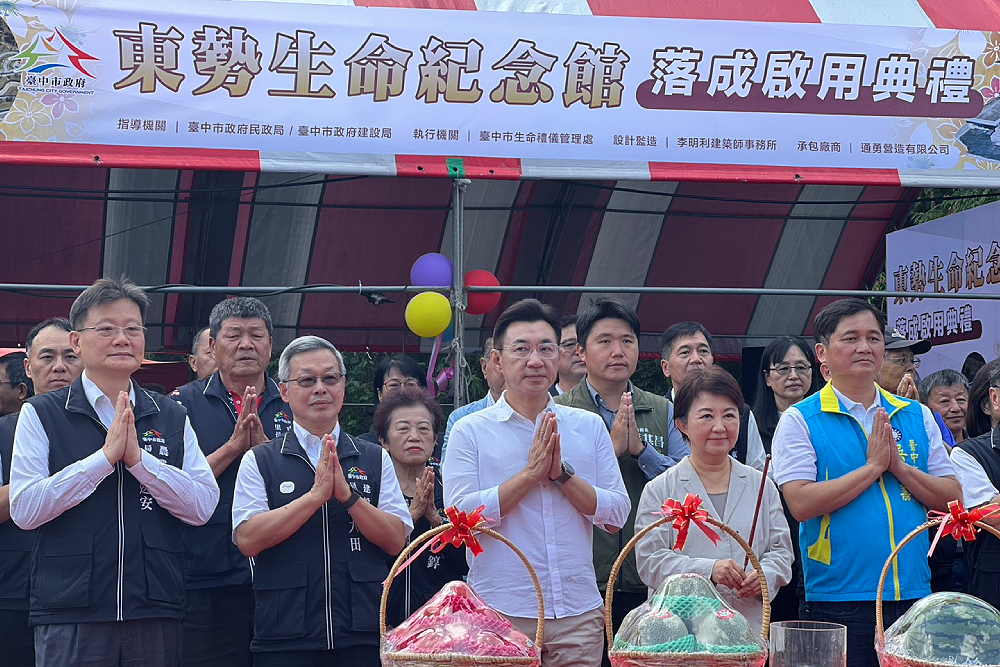 ART放寬美發芽馬鈴薯輸台? 盧秀燕、江啟臣同聲護食安 198 ART放寬美發芽馬鈴薯輸台? 盧秀燕、江啟臣同聲護食安 197