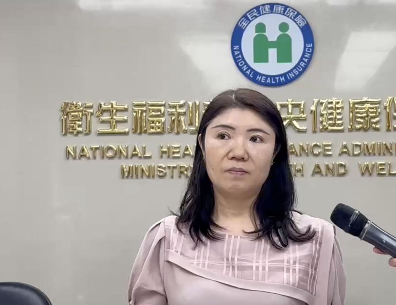 首例中配考進健保署 碰不到機敏資料!健保署:只安排庶務 202 首例中配考進健保署 碰不到機敏資料!健保署:只安排庶務 201