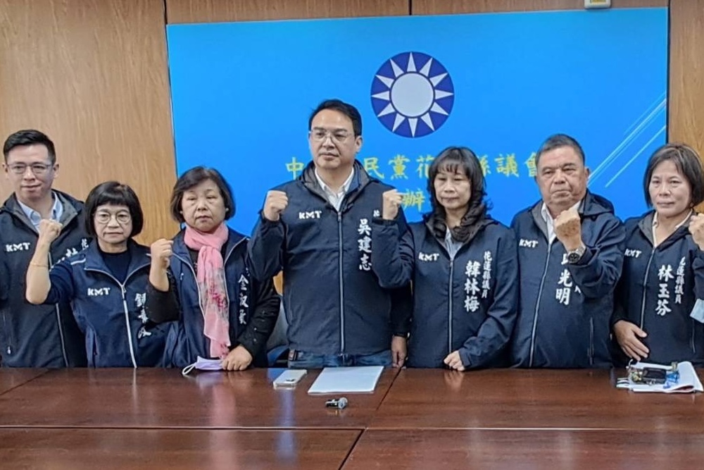 點名7議員卡總預算創民主最惡例 花蓮議會國民黨團提3方向解套 176 點名7議員卡總預算創民主最惡例 花蓮議會國民黨團提3方向解套 175