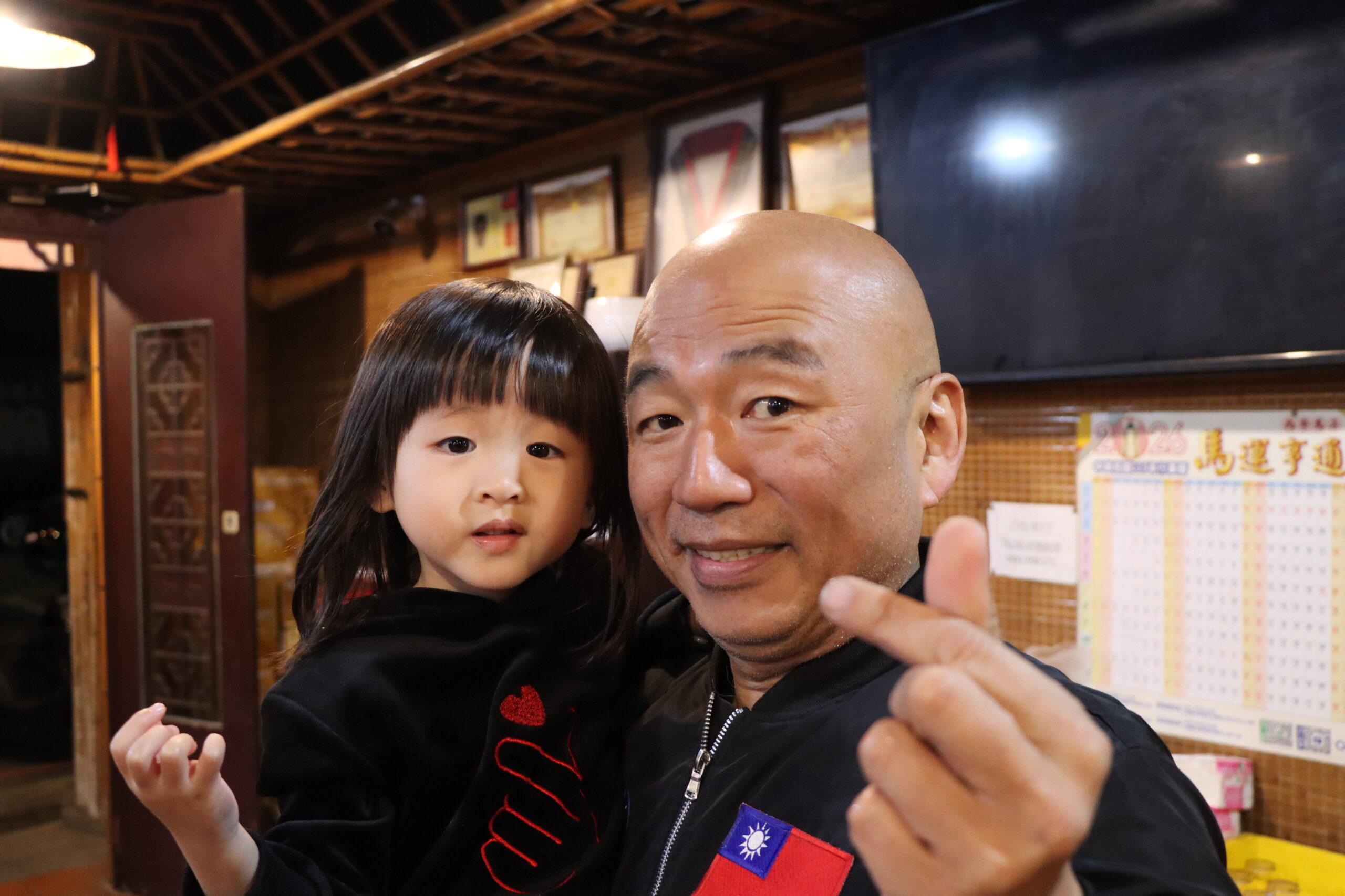 搶救少子化危機!楊梅議員參選人羅志強提出育兒三政「箭」 2026 03 17 19h07m34 1 scaled
