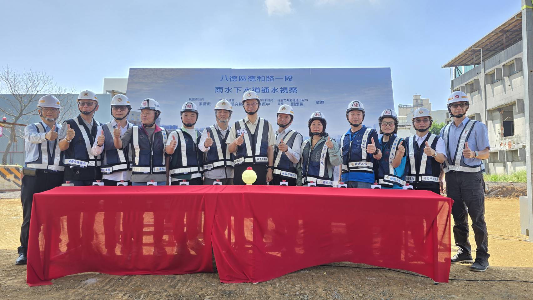 提前3個月通水!八德德和路雨水下水道趕上汛期 大幅提升防洪韌性 490832 0