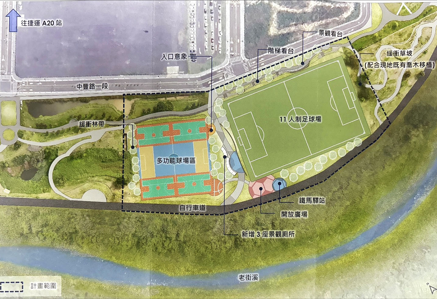 青埔足球場改建三級足球移這裡訓練 桃市府再斥資上億打造2足球場新基地 y66ee 2