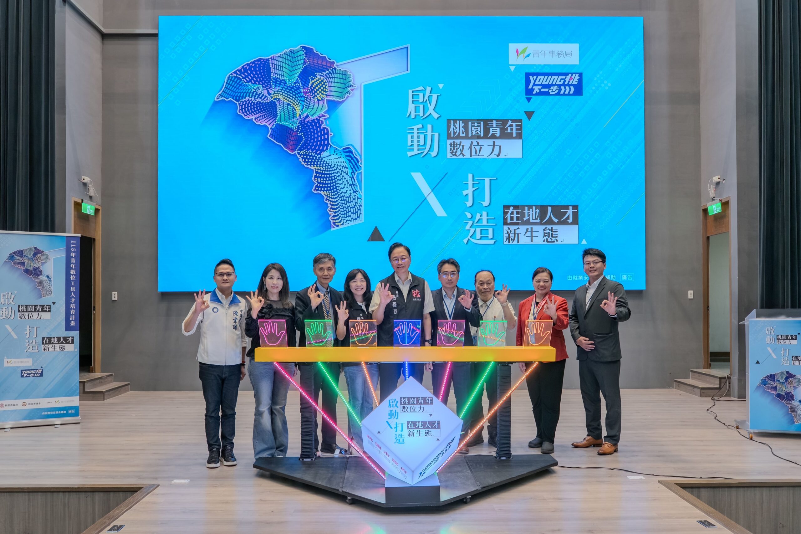 打造桃園AI人才重鎮!青年局數位工具人才培育計畫助學子接軌職場 b6c03369 d577 4793 90eb 794e65fe7825 scaled