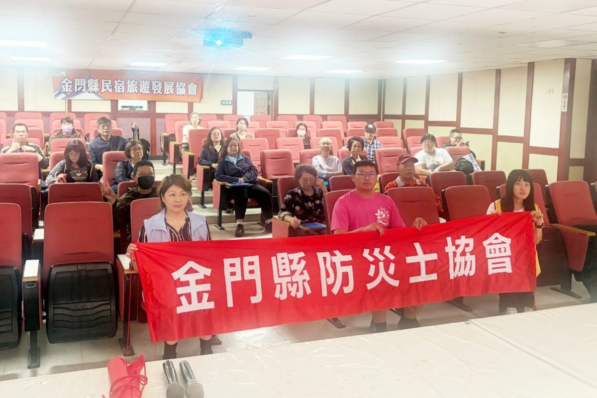 ▲金門縣防災士協會、金門縣民宿旅遊發展協會舉辦防災宣導。