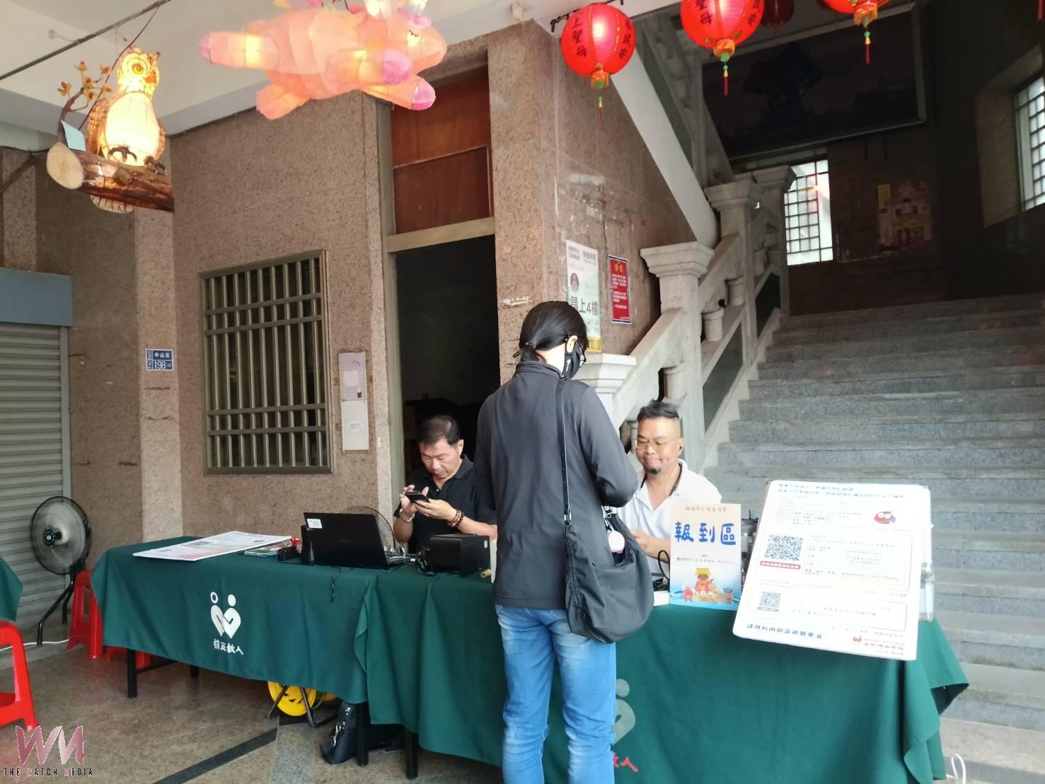 「媽祖同行，熱血傳愛」北港朝天宮登場　久舜營造結合捐血與公益修繕擴展全台 - https://www.watchmedia01.com