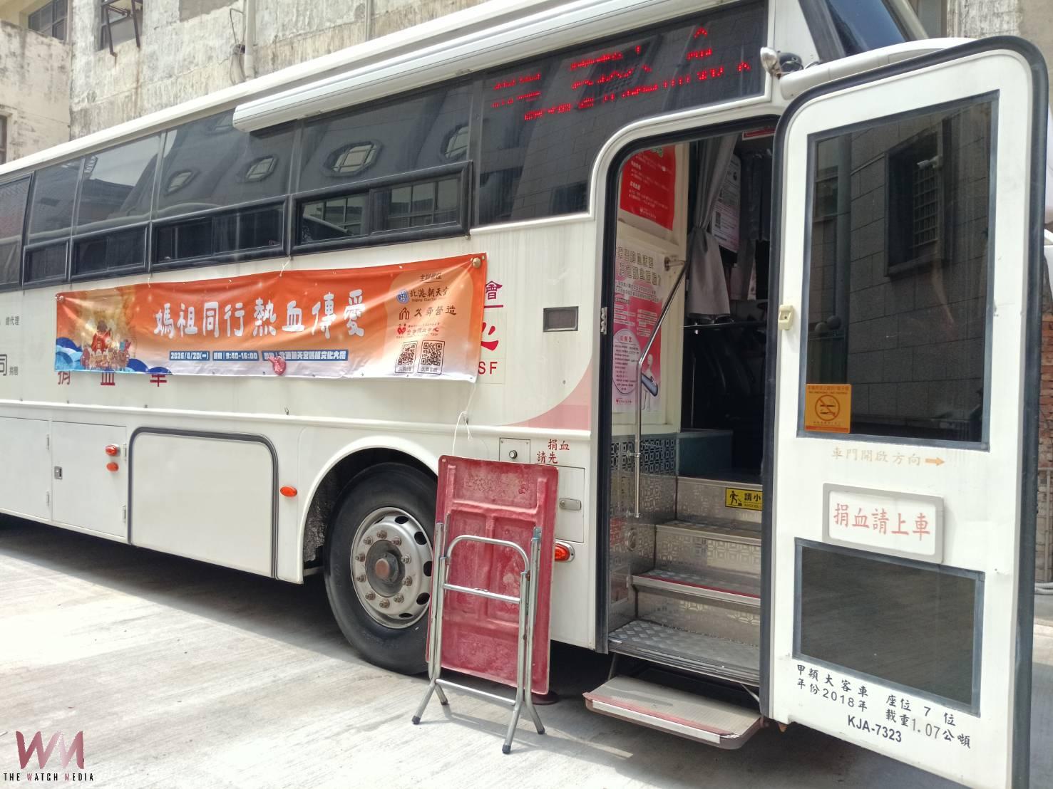 「媽祖同行，熱血傳愛」北港朝天宮登場　久舜營造結合捐血與公益修繕擴展全台 - https://www.watchmedia01.com