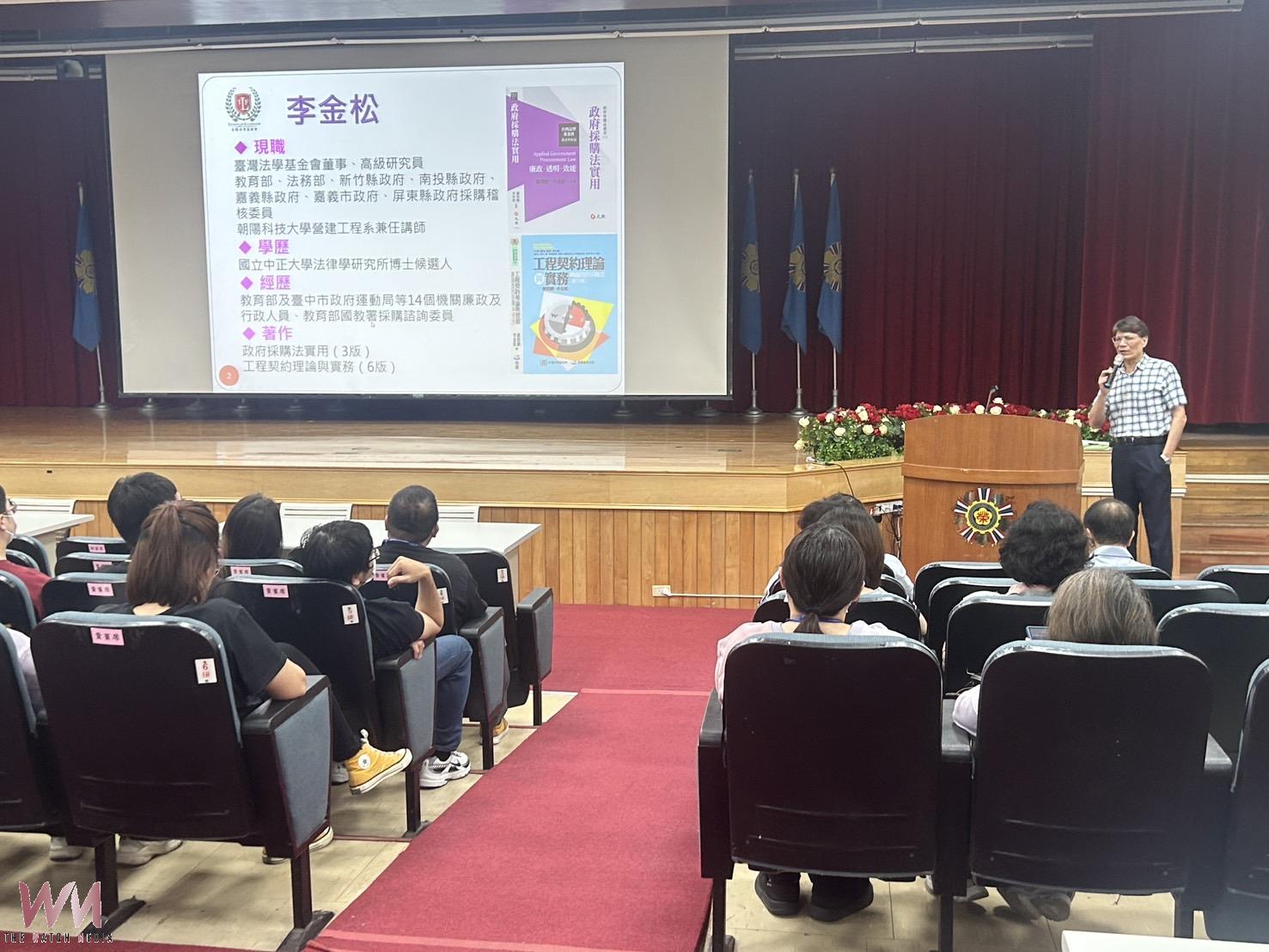 中榮埔里分院舉辦 圖利與便民的一線之隔 廉政專題講座 - https://www.watchmedia01.com