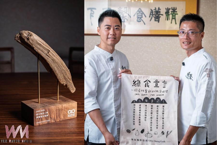 吃出永續影響力 米其林推薦台菜膳馨以在地食材打造環境友善餐桌 - https://www.watchmedia01.com