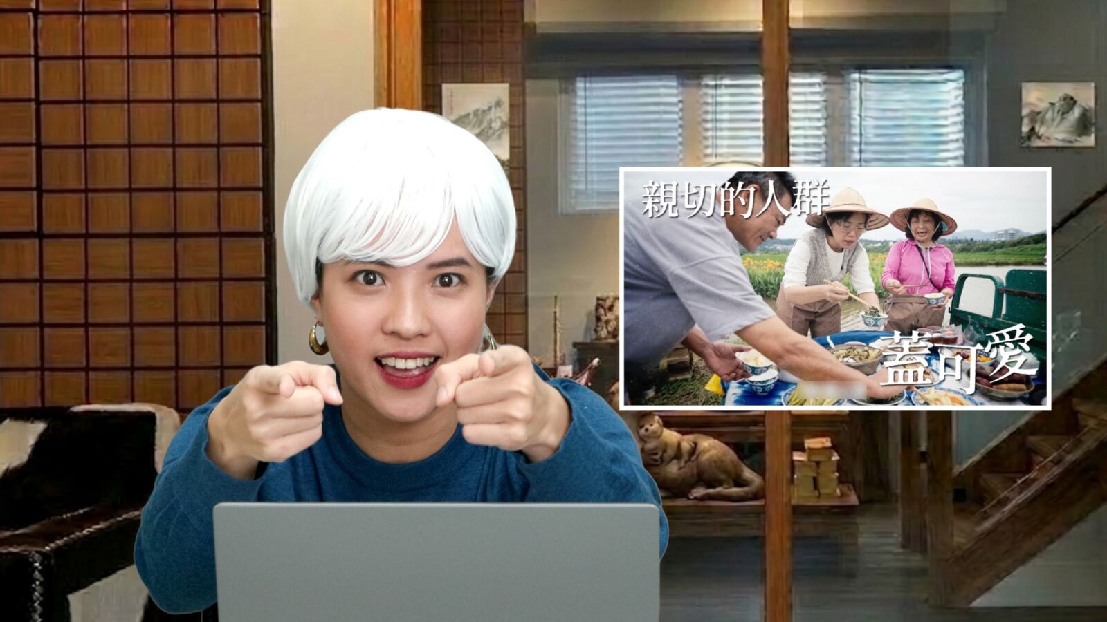 金曲製作人柯智豪操刀競選主題曲 蘇巧慧:展現新北大城市活力 218 金曲製作人柯智豪操刀競選主題曲 蘇巧慧:展現新北大城市活力 217