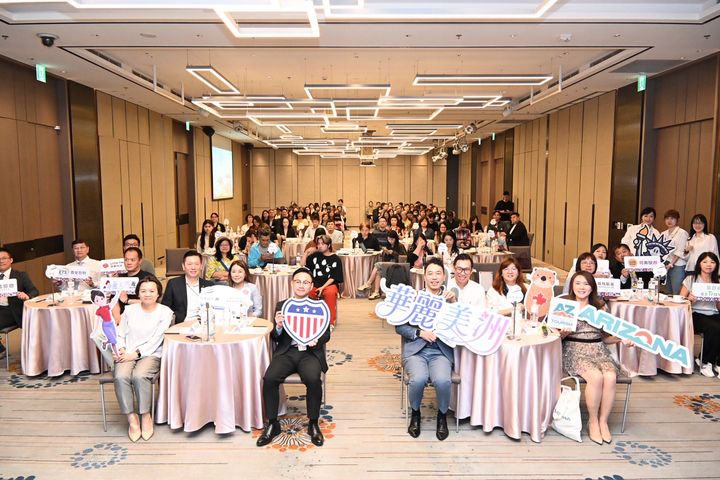 「華麗美洲」PAK 正式成軍,記者會暨說明會中邀請到上百位同業、媒體共襄盛舉。 記者-王政/攝