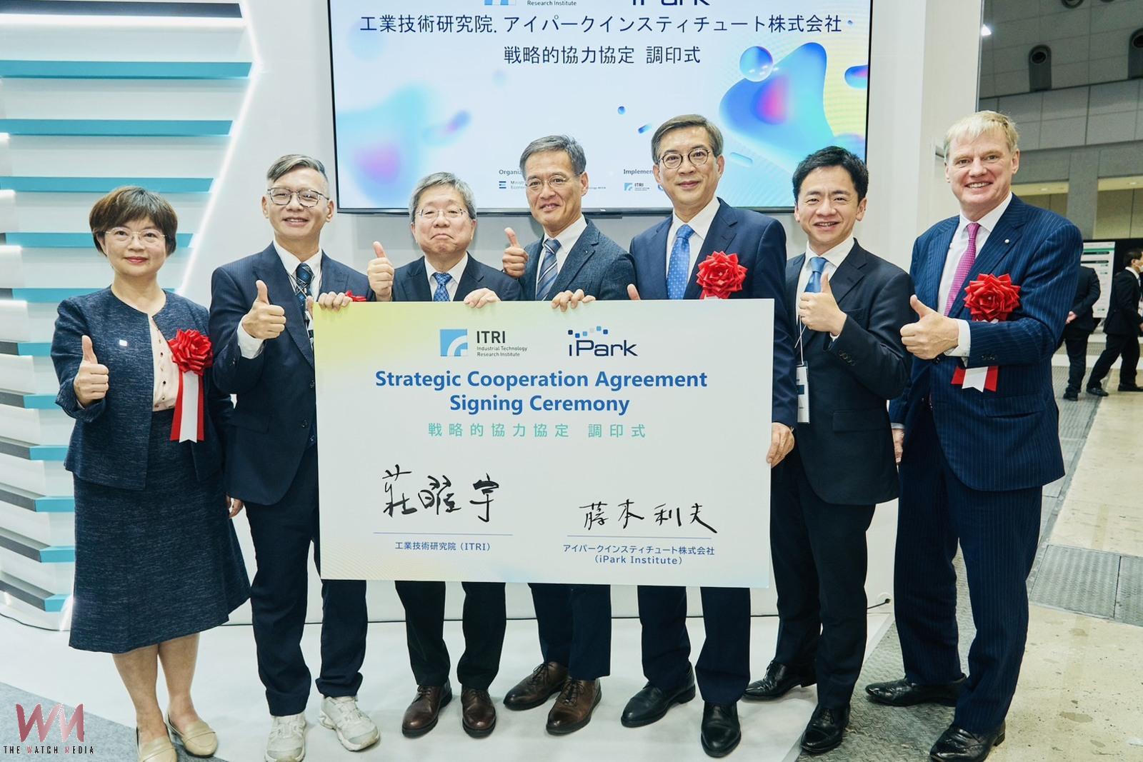 台灣醫藥國家隊參展 CPHI Japan! 工研院強強聯手搶攻亞太醫藥市場版圖 - https://www.watchmedia01.com