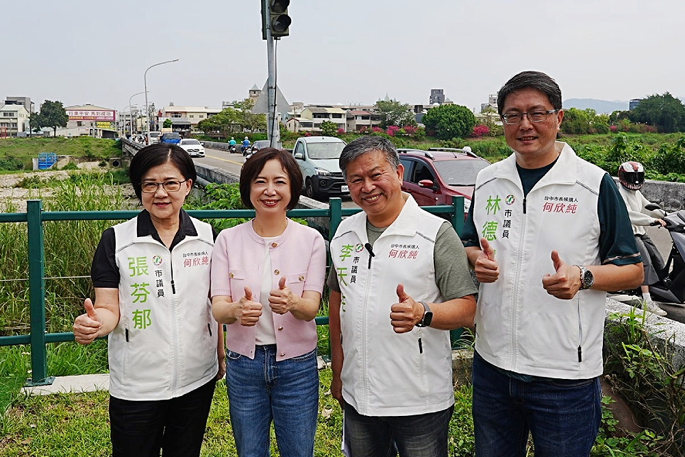 何欣純指美群橋突破2難關終拓寬　盧秀燕：給鄉親學童安心返家「幸福路」 201