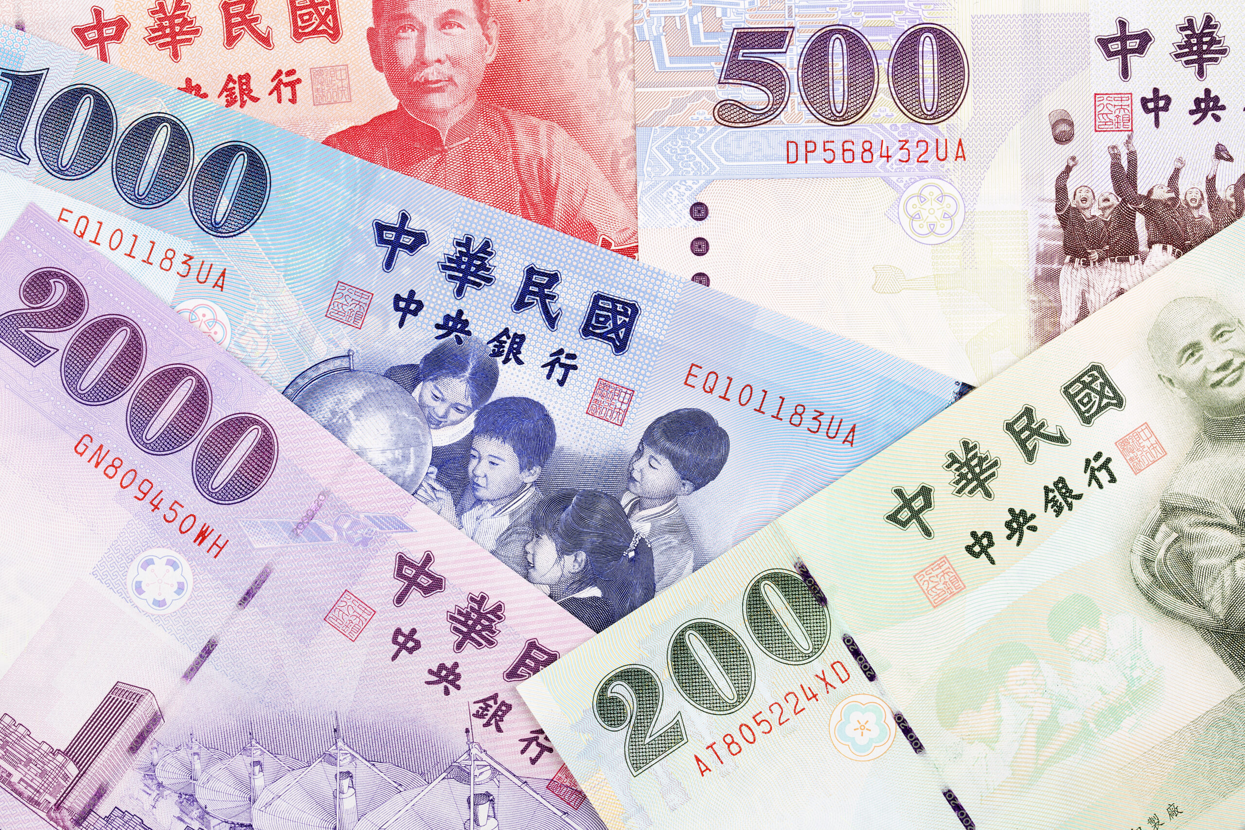 桃園1工會欠費遭移送執行 勞保局提醒會員:務必留存繳費收據 money from taiwan business background scaled