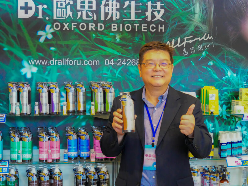 圖文：牛津博士陳耀寬研發20年  HeteroHair™草本專利技術 獲頒國家發明專利。