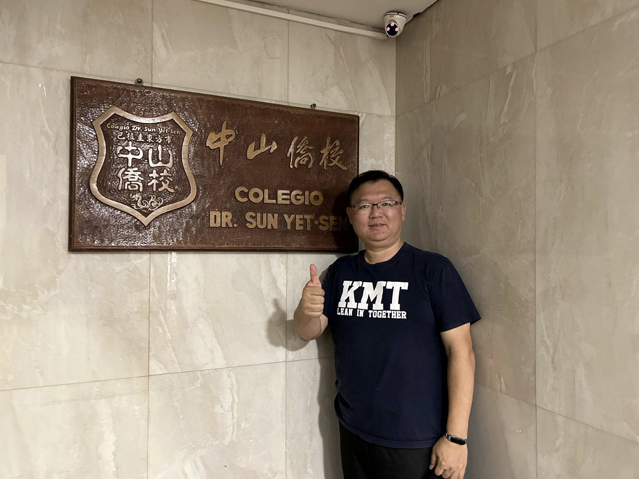 前立委李德維。(翻攝李德維臉書)