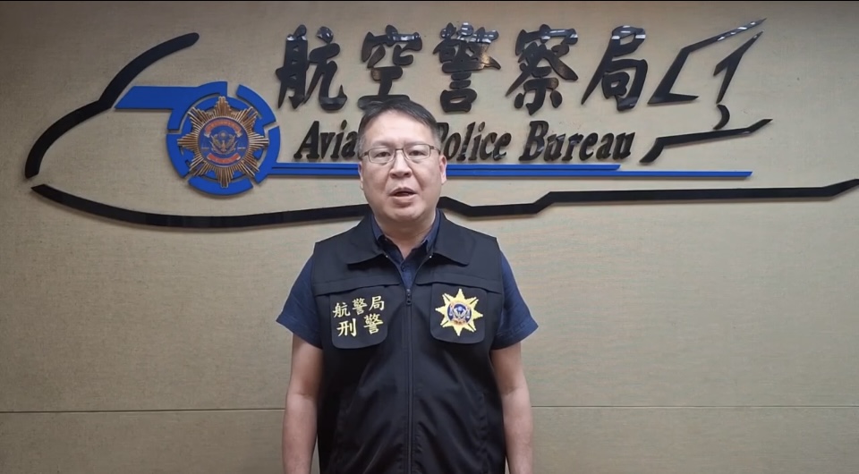刑事警察大隊隊長陳博全案情說明(圖/記者戴昱弘 翻攝)