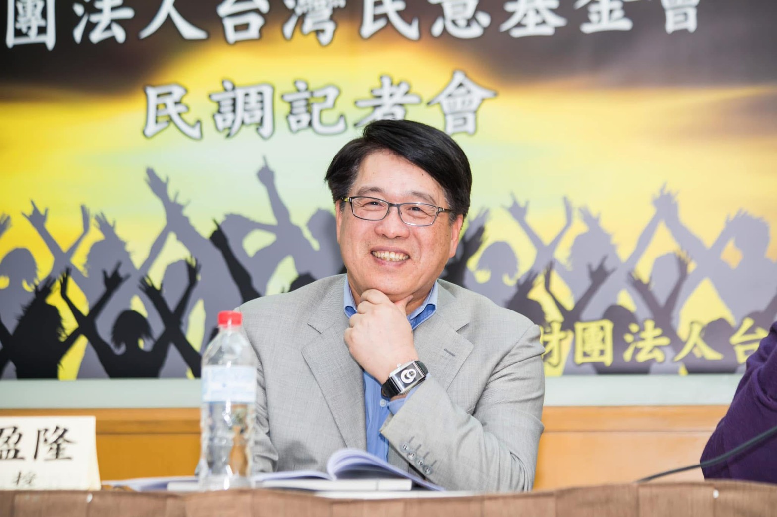 中選會新主委游盈隆。(游盈隆臉書)
